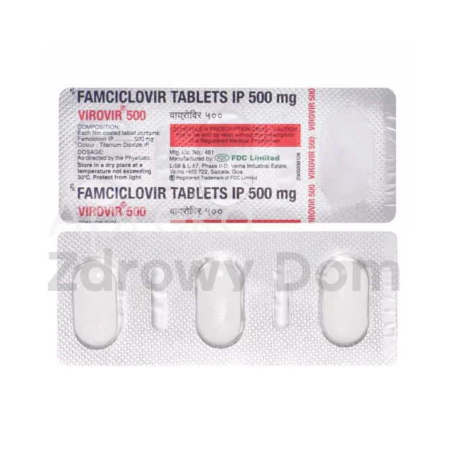 Famvir