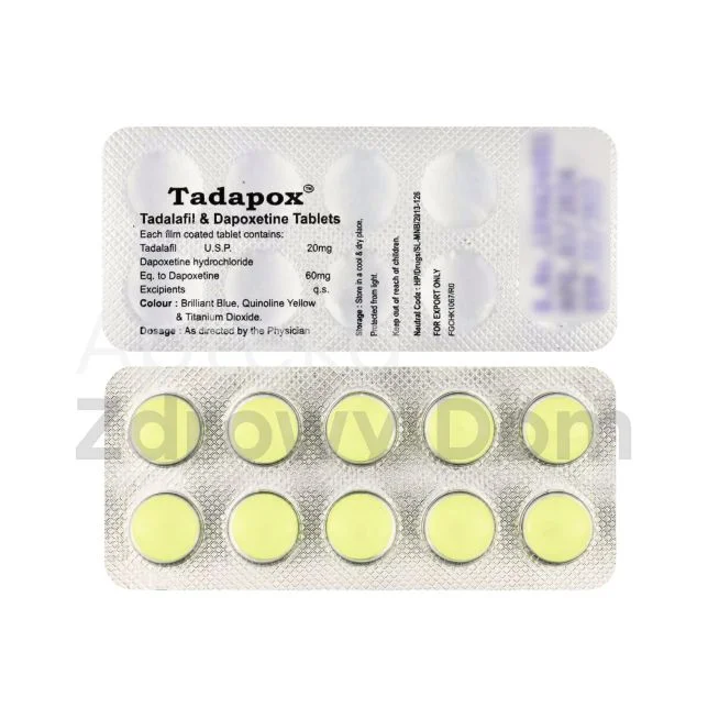 Levitra With Dapoxetine