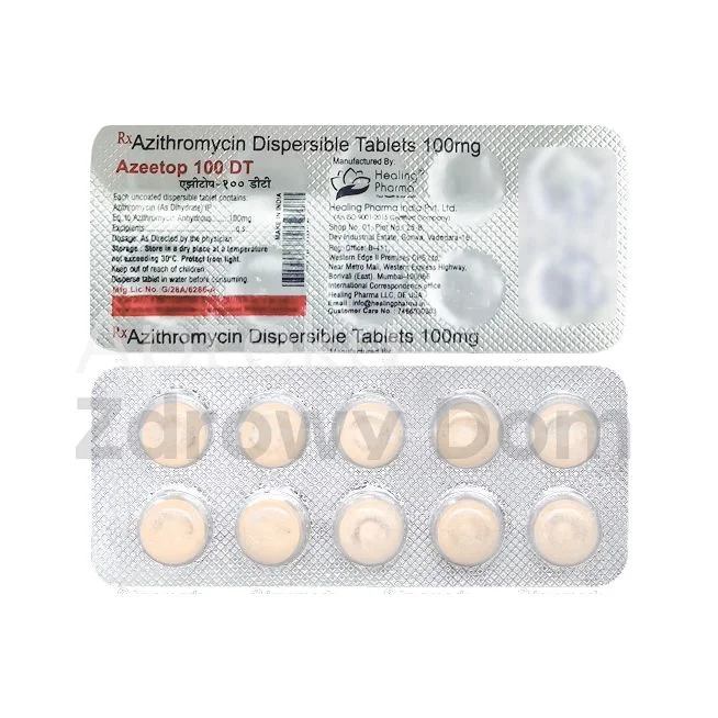 Zithromax Dispersible